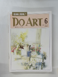 DO　ART　6　1991年3月12日号