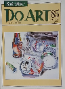 DO　ART　1992年10/20号