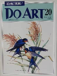 DO　ART　20