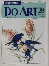 DO　ART　20