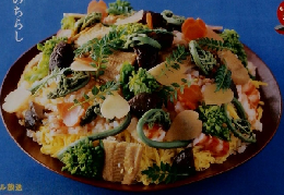 きょうの料理　2008年3月号