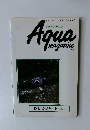アクアマガジン　1989年夏号