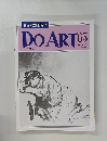 DO　ART　ドゥー・アート　65　1992年5/26号
