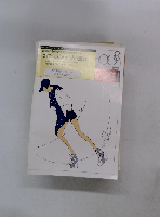 クローズアップ小論文　2008夏季号