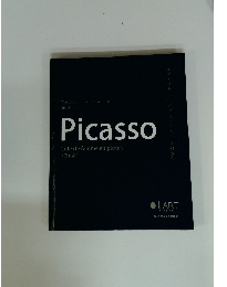 Picasso　Tete　de　femme　en　pleurs