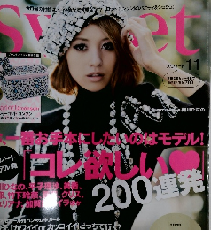 スウィート　11