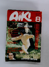 AIKi8