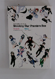 Shooting Star Premium Box