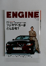 ENGINE　2003年7月号　No.34