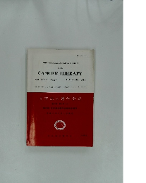 THE JOURNAL OF JAPAN SOCIETY FOR CANCER THERAPY　1990年9/1号　Vol.25No.9