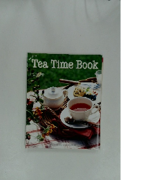 とびっきりの Tea Time Book 私のカントリーNo.26 Special Version