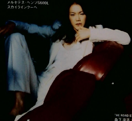 NAVI　2003年4月号