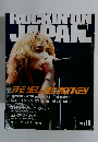 ROCKIN'ON JAPAN　10