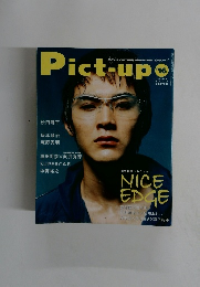 Pict-up　2002年6月号