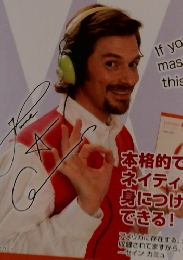 EVERYDAY English エブリデイイングリッシュ 第15版