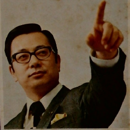 長野すけなりの教育論　「教育正常化」にかけた県議会の四年間