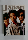 Rockin' On Japan　1992/7