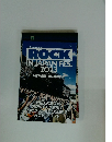 ROCK IN JAPAN FES. 2023　MEMORIAL BOOK