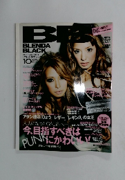 BLENDA BLACK　ブレンダ・ブラック　2009年10月号