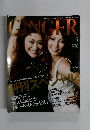 GINGER　2009年5月号