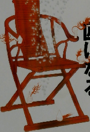 DTPWORLD　2006年6月号