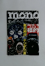 mono　2005年11月16日号