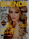 ブレンダ　2008年6月号
