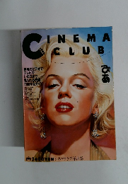 CINEMA　CLUB　１９９４　ぷあ