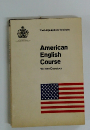 American English Course Written Exercises