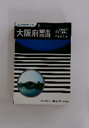 エアリアマップ 7 ニューエスト