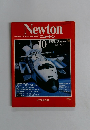 Newton　Vol.1 No.4　1981年10月号