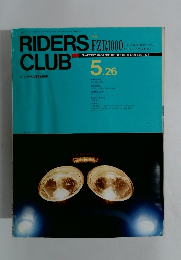 RIDERS　CLUB　FZR1000　昭和53年５・２６号
