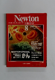 NEWTON　ニュートン　１９８６年8月号