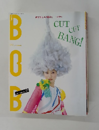 BOB 2007年11月号