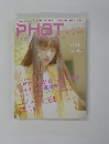 PHAT　PHOTO　2004年5月号