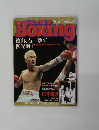 【ワールド・ボクシング　No.２４１　5月号