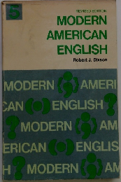 modern　American　english