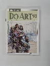 DO　ART　94　１９９２年12月号