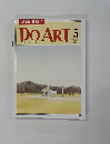 DO　ART　5　１９９１年3月号