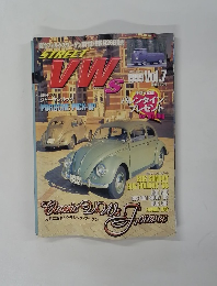空冷VW専門誌 STREET VWs Vol.77 - メルカリ　１９９９