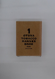 1 OTONA TOBACCO MANNER BOOK MINI SINCE 1998