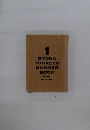 1 OTONA TOBACCO MANNER BOOK MINI SINCE 1998