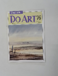 DOART76