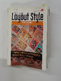 Layout　Style　２００４年2月号　Vol.３