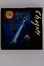 Chagall