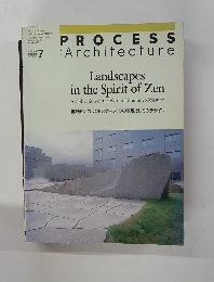 PROCESS :Architecture　1995年7号