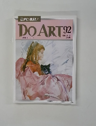 DO ART 92