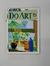 DO　ART　19　１９９１年6月号