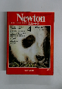 ニュートン　１９８２年4月号