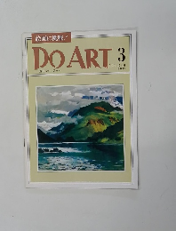DO ART 3 1991.2